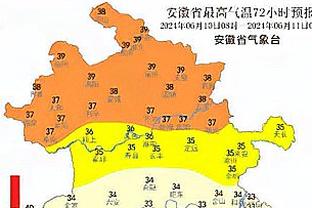 意媒：卡利亚里议会批准新球场建设计划，希望承办2032年欧洲杯