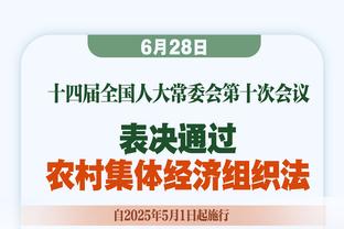 透露着绝望！巴萨1-4落后时，拉波尔塔&哈维表情呆滞？