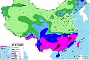 雷竞技ray官网下载截图2