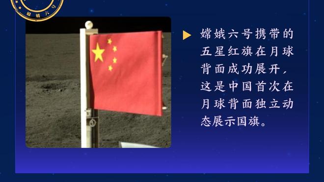 ?艺术家将所画唐斯及其母亲作品送予对方 唐斯回赠签名球鞋