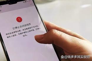 哈登：我的工作就是让每个人打得更简单 球队执行力可以更好