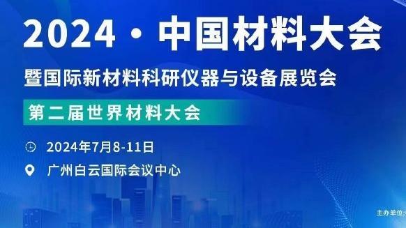 开云官网入口网址是多少号